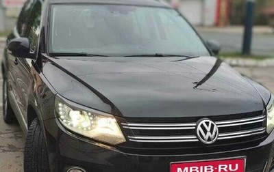 Volkswagen Tiguan I, 2012 год, 1 680 000 рублей, 1 фотография