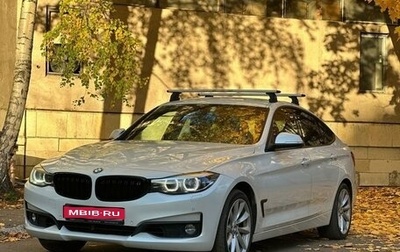 BMW 3 серия, 2018 год, 2 650 000 рублей, 1 фотография