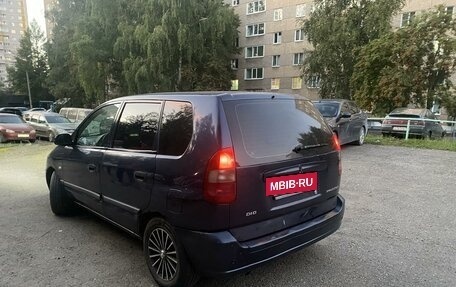 Mitsubishi Space Star I рестайлинг, 2000 год, 150 000 рублей, 3 фотография