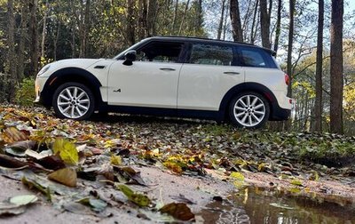 MINI Clubman, 2018 год, 2 000 000 рублей, 1 фотография