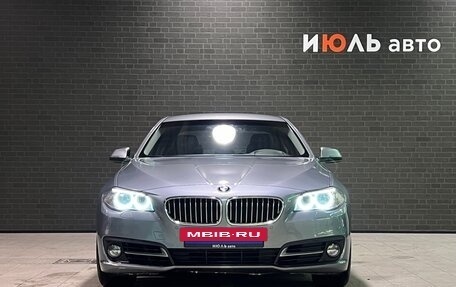 BMW 5 серия, 2013 год, 2 455 000 рублей, 2 фотография