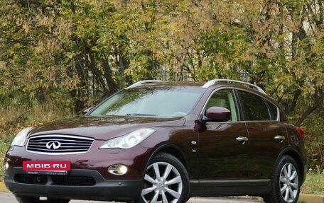 Infiniti QX50 I рестайлинг, 2013 год, 2 025 000 рублей, 4 фотография