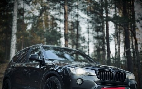 BMW X3, 2016 год, 3 300 000 рублей, 18 фотография