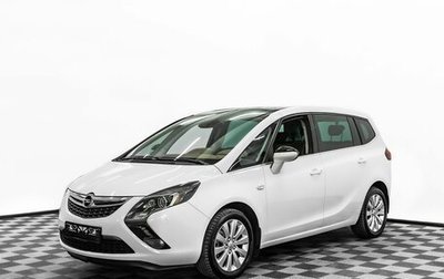 Opel Zafira C рестайлинг, 2014 год, 1 215 000 рублей, 1 фотография