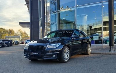 BMW 5 серия, 2015 год, 2 761 000 рублей, 1 фотография