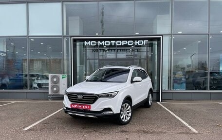 FAW Besturn X40 I, 2021 год, 1 620 000 рублей, 1 фотография