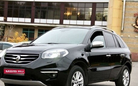 Renault Koleos I рестайлинг 2, 2012 год, 1 195 000 рублей, 1 фотография