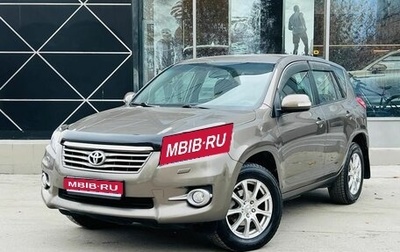 Toyota Land Cruiser Prado 150 рестайлинг 2, 2010 год, 2 850 000 рублей, 1 фотография