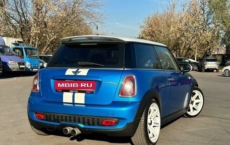 MINI Hatch, 2009 год, 1 200 000 рублей, 6 фотография