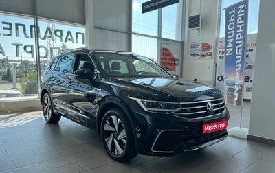 Volkswagen Tiguan II, 2023 год, 5 590 000 рублей, 1 фотография