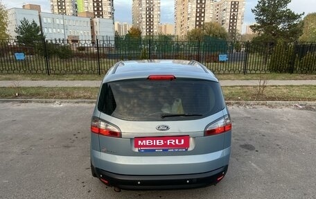 Ford S-MAX I, 2008 год, 1 200 000 рублей, 4 фотография