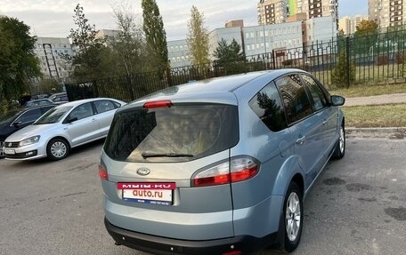 Ford S-MAX I, 2008 год, 1 200 000 рублей, 5 фотография