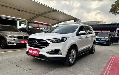 Ford Edge II рестайлинг, 2021 год, 2 801 000 рублей, 1 фотография