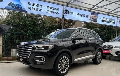 Haval H6, 2020 год, 1 290 000 рублей, 1 фотография