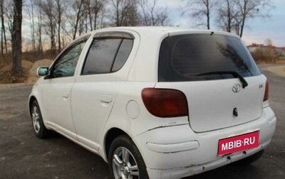 Toyota Vitz, 2002 год, 380 000 рублей, 1 фотография