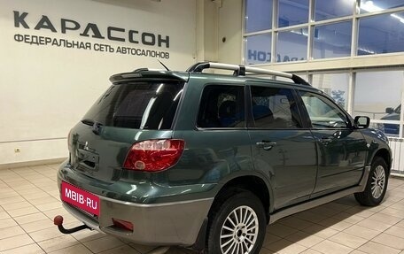 Mitsubishi Outlander III рестайлинг 3, 2006 год, 730 000 рублей, 2 фотография