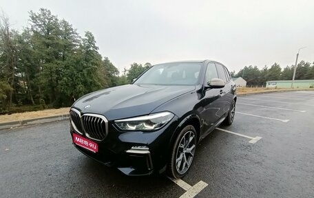 BMW X5, 2019 год, 7 900 000 рублей, 1 фотография