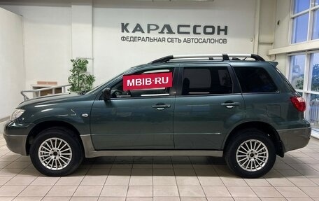 Mitsubishi Outlander III рестайлинг 3, 2006 год, 730 000 рублей, 5 фотография