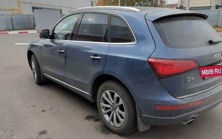 Audi Q5, 2016 год, 2 978 000 рублей, 7 фотография