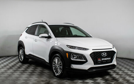 Hyundai Kona I, 2021 год, 2 610 000 рублей, 3 фотография