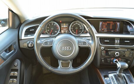 Audi A5, 2014 год, 1 685 590 рублей, 21 фотография