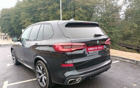 BMW X5, 2019 год, 7 900 000 рублей, 11 фотография