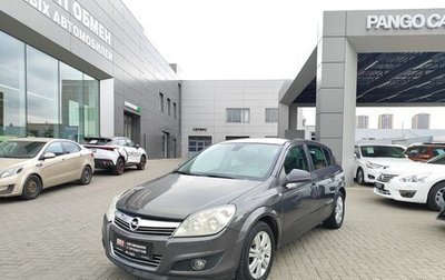 Opel Astra H, 2011 год, 755 000 рублей, 1 фотография