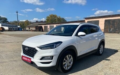 Hyundai Tucson III, 2018 год, 2 350 000 рублей, 1 фотография