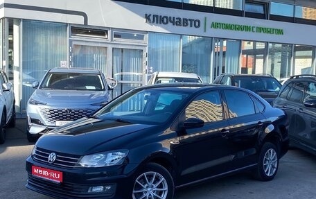 Volkswagen Polo VI (EU Market), 2019 год, 1 399 000 рублей, 1 фотография