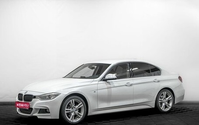 BMW 3 серия, 2013 год, 1 549 000 рублей, 1 фотография