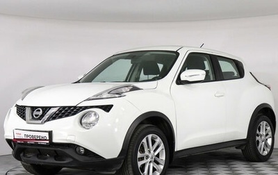 Nissan Juke II, 2014 год, 1 499 000 рублей, 1 фотография