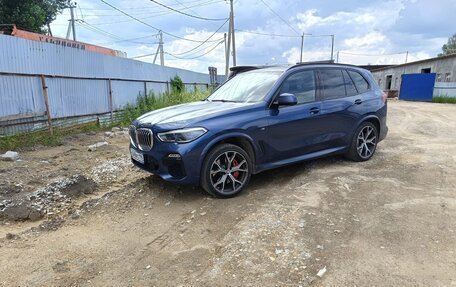 BMW X5, 2021 год, 15 000 000 рублей, 3 фотография