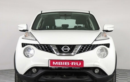 Nissan Juke II, 2014 год, 1 499 000 рублей, 2 фотография