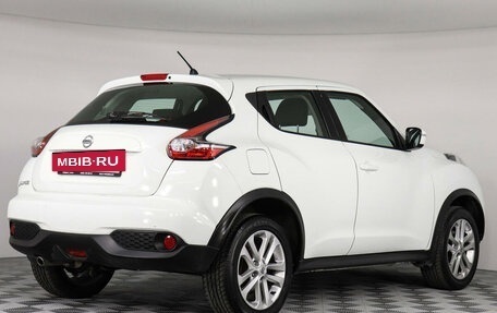 Nissan Juke II, 2014 год, 1 499 000 рублей, 5 фотография