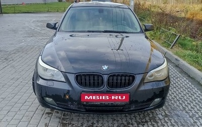 BMW 5 серия, 2008 год, 999 000 рублей, 1 фотография