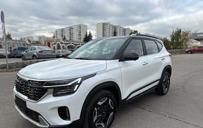 KIA Seltos I, 2024 год, 2 930 000 рублей, 1 фотография