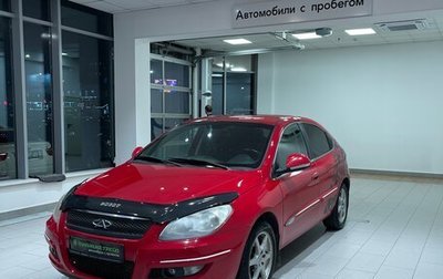 Chery M11 (A3), 2010 год, 450 000 рублей, 1 фотография