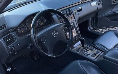 Mercedes-Benz E-Класс, 2000 год, 1 270 000 рублей, 1 фотография