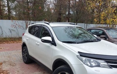 Toyota RAV4, 2015 год, 2 500 000 рублей, 1 фотография