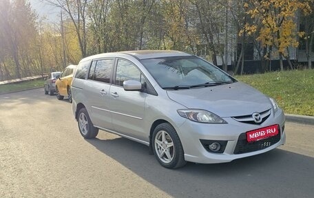 Mazda 5 I рестайлинг, 2008 год, 970 000 рублей, 1 фотография