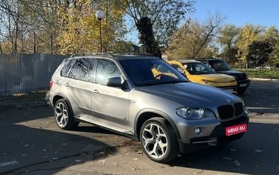 BMW X5, 2007 год, 1 690 000 рублей, 1 фотография