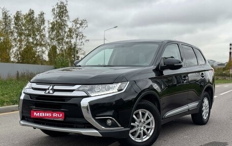 Mitsubishi Outlander III рестайлинг 3, 2016 год, 1 900 000 рублей, 1 фотография