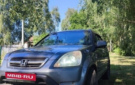 Honda CR-V II рестайлинг, 2004 год, 800 000 рублей, 7 фотография