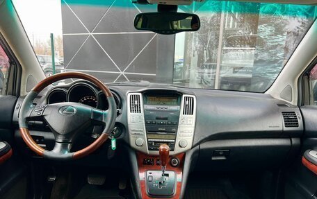 Lexus RX II рестайлинг, 2003 год, 1 470 000 рублей, 11 фотография