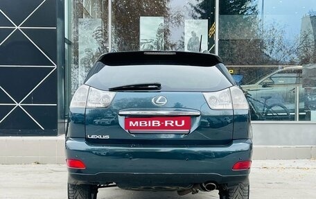 Lexus RX II рестайлинг, 2003 год, 1 470 000 рублей, 4 фотография