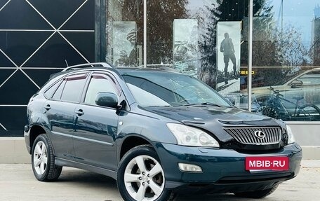 Lexus RX II рестайлинг, 2003 год, 1 470 000 рублей, 7 фотография