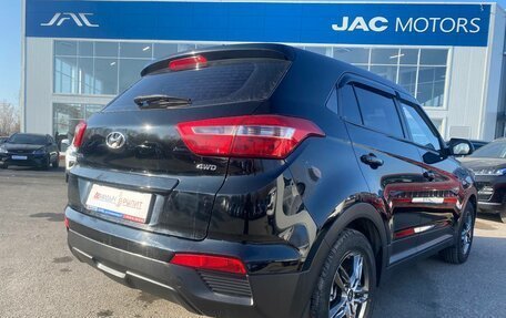 Hyundai Creta I рестайлинг, 2018 год, 1 789 000 рублей, 11 фотография