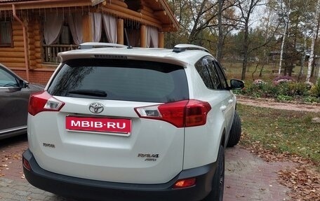 Toyota RAV4, 2015 год, 2 500 000 рублей, 2 фотография