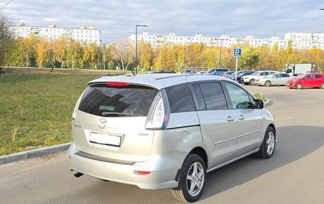 Mazda 5 I рестайлинг, 2008 год, 970 000 рублей, 6 фотография