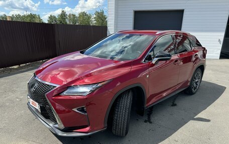 Lexus RX IV рестайлинг, 2018 год, 4 800 000 рублей, 5 фотография